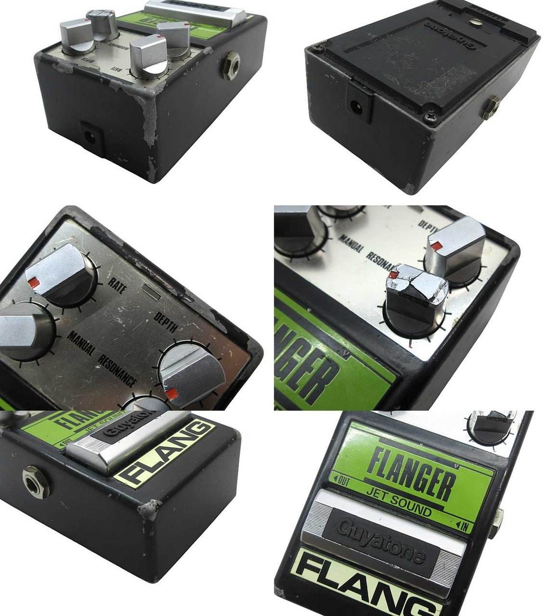名機 Guyatone グヤトーン PS-018 Jet Flanger hide MISCAST X JAPAN