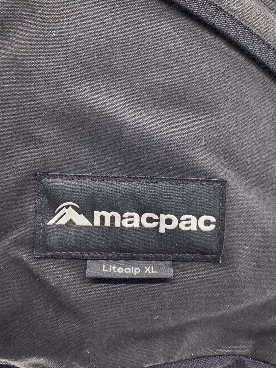 macpac backpack -- from Japan - image 5
