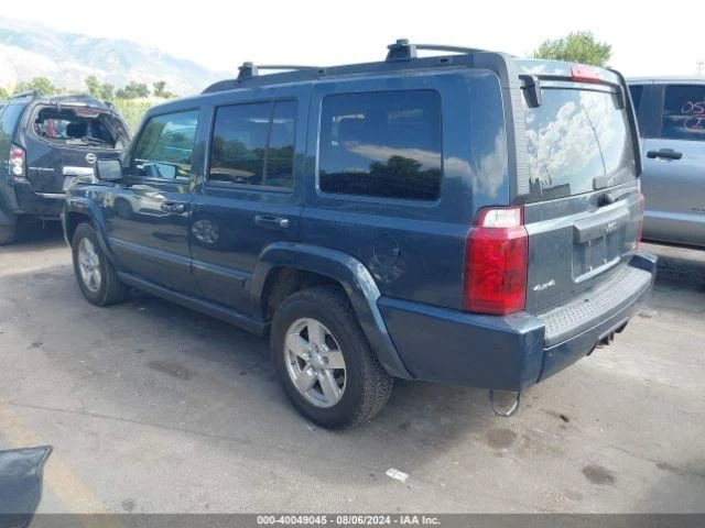 Espejo retrovisor OEM Jeep Commander 2007 1295052 Foto 4 de 4