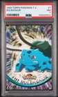1999 TOPPS POKEMON TV #1 BULBASAUR PSA 7