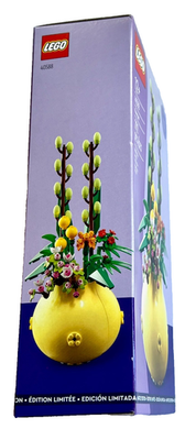 LEGO Promotional: Flowerpot (40588) for sale online | eBay