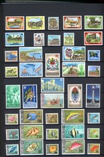 S60246 TANZANIA MNH Lot Ensemble Complet Neuf Non Oblitéré