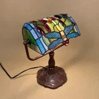 Tiffany Style Banker Lamp Multicoloured Coloured Light Stain Glass Dragonfly