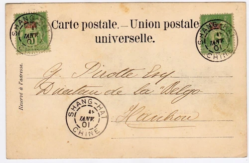 China Shanghai French P.O. 1901 Cover Postcard Race Course to Hankau (c010)
