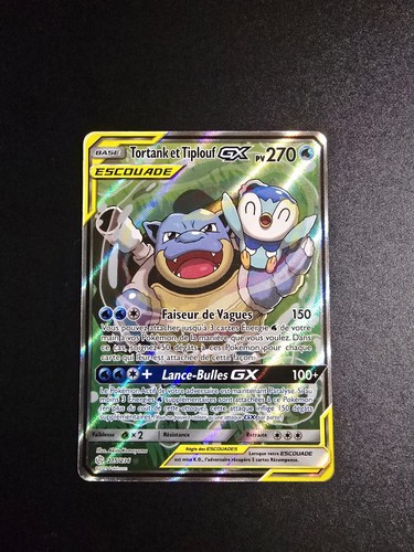 Carte Pokémon Red et Blue 234/236 Eclipse Cosmique FR Soleil Et Lune