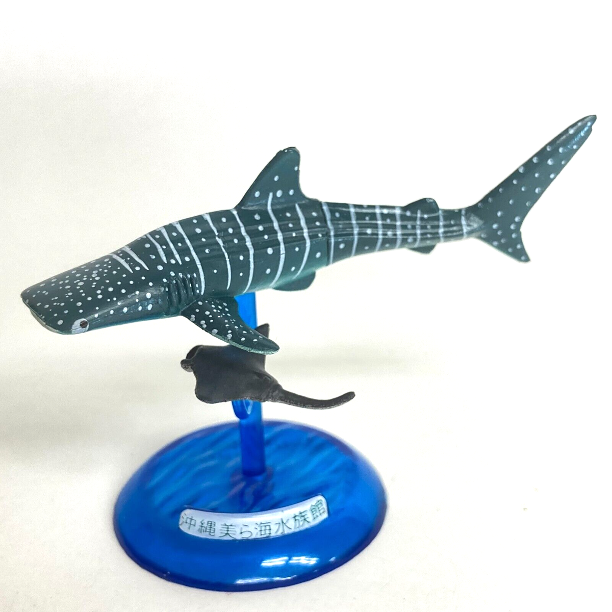 Okinawa Churaumi Aquarium Capsule Figure Collection Whale Shark