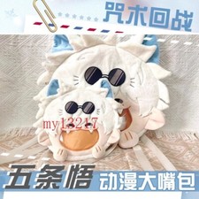 Anime Jujutsu Kaisen Satoru Gojo Plush Crossbody Shoulder Bags Backpack Itabag