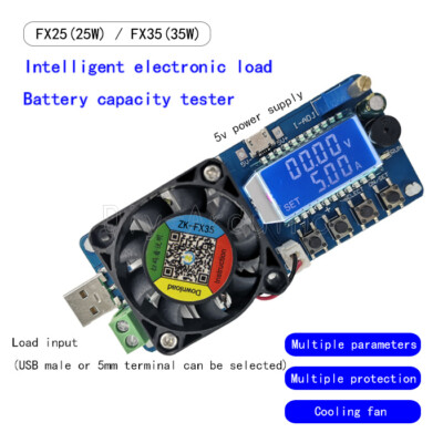 25W /35W 5A USB Power Battery Tester Digital Electronic Load Adjustable Resistor
