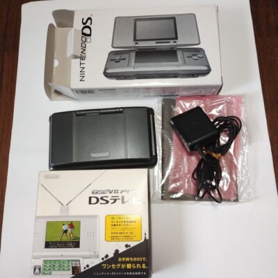 ニンテンドー 任天堂 ds ブラック Amazon.com: Nintendo DS Graphite Black : Video Games