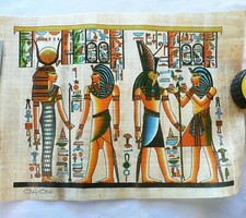 Genuine Egyptian Painting on Papyrus Hand Painted 15.5" x 11.5" NEW