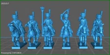 French Guard Chasseurs a Chevall (campaign dress) - 6 Minis - Epic 15 mm Scale -