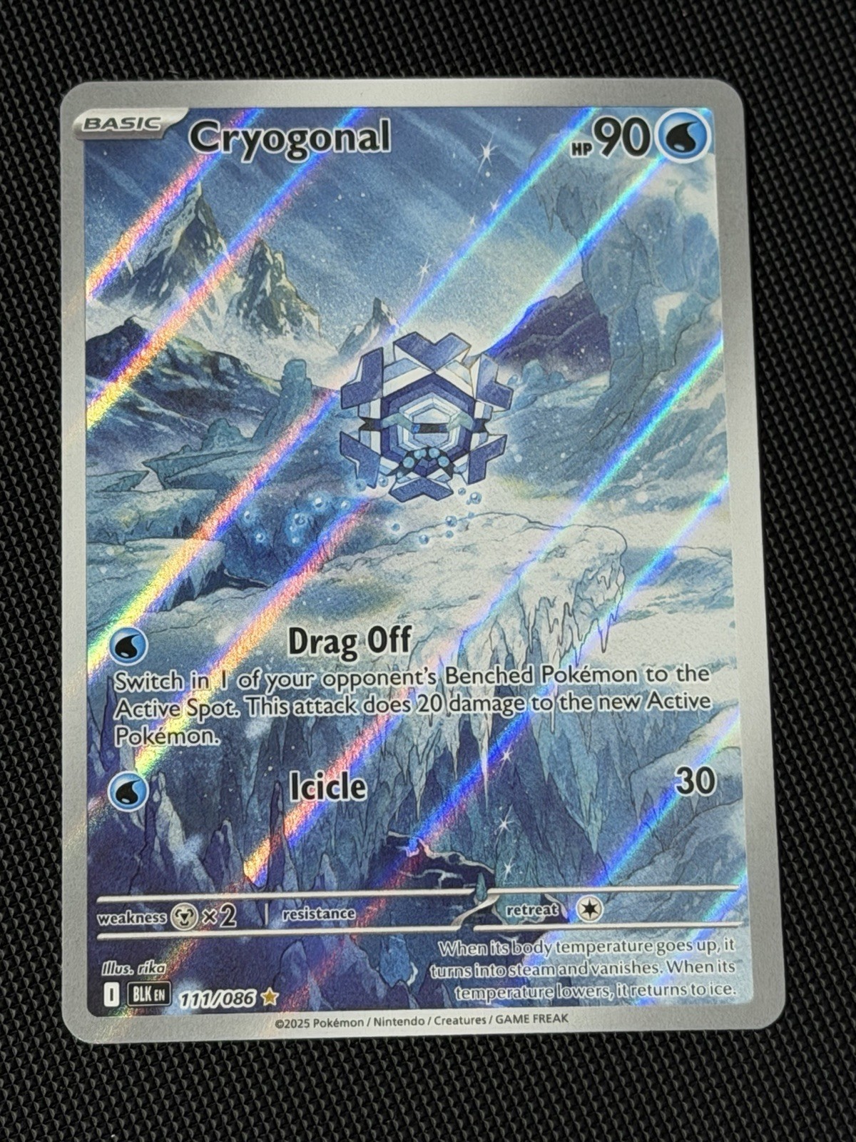 Cryogonal Illustration Rare 111/086 Sv Black Bolt Holo Pokemon Card NM