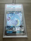 Pokémon TCG PSA 9 Gyarados GX 16/68 Hidden Fates