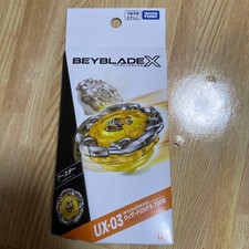 Brand New Unopened Beyblade X Wizard Rod
