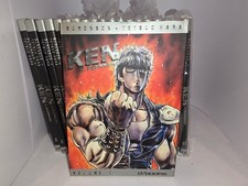 Ken Il Guerriero Da 1 A 20 - D Books/ D Visual - Buronson + Tetsuo Hara