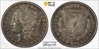 1894 P Morgan Silver Dollar $1 Coin PCGS XF45 FREE FAST FED EX 2 DAY SHIPPING
