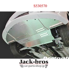 BEATRUSH Genuine OEM UNDER PANEL For LANCER Evo 8 9 CT9A CT9W S530570