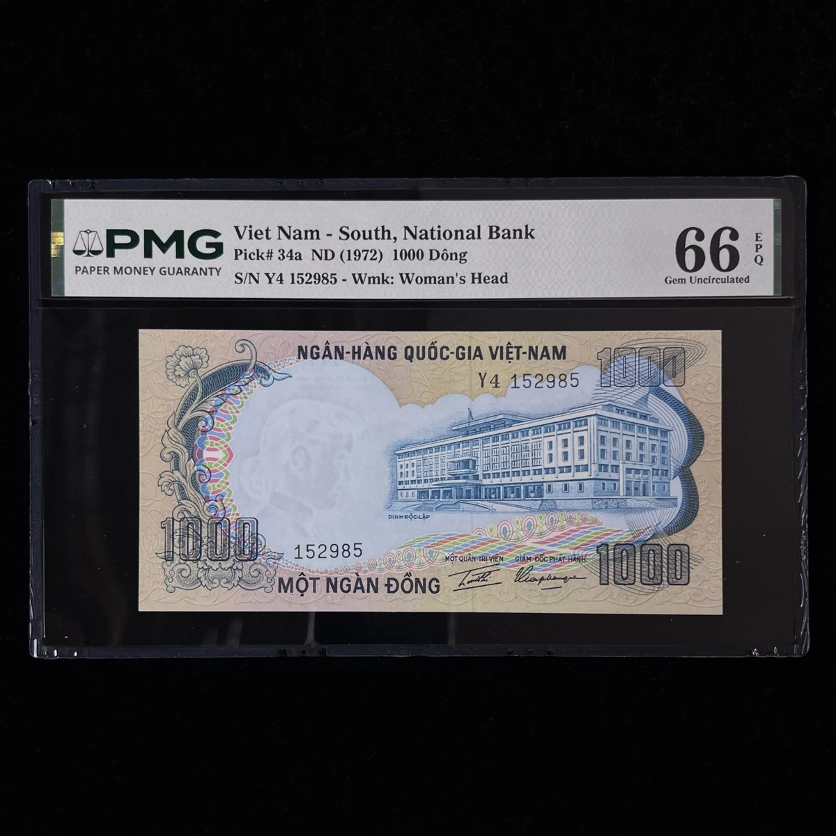 ベトナム紙幣１枚　1972年　標本紙幣 UNC 1972 Vietnamese Paper Money for sale | eBay