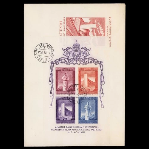1958 VATICAN CITY Italy # 242a Brussels Belgium Exposition Souvenir Sheet FDC