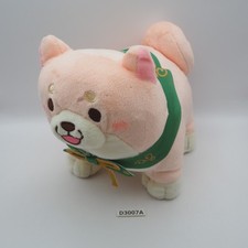 D3007A Chuken mochi Shiba Inu Dog Sk Japan Plush 8" Toy Doll Sk Japan