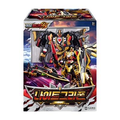 SAMG Metal Cardbot W NIGHTGRIFFON Transforming Jet Robot 2025