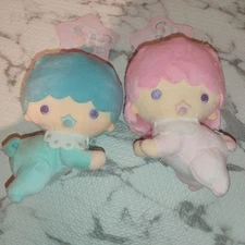 Sanrio Little Twin Stars Kiki Lala Baby Dream Mascot 2020 Rare with Tags