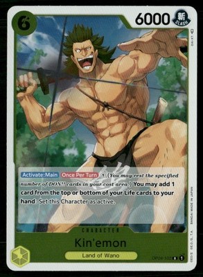 2023 Kingdoms of Intrigue Kin'emon Character / Yellow/Land of Wano #OP04-102