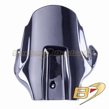 2004-2007 CBR1000RR Rear Tire Hugger Mud Guard Fender Fairing Cowl Carbon Fiber