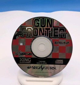 Gun Frontier Arcade Gears Sega Saturn SS Video Game Import Shooting Japan