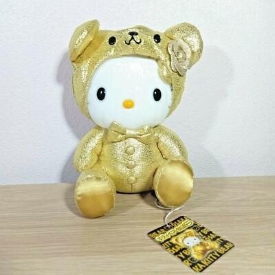 Rare Hello Kitty Bear Story Osaka Gold Teddy Plush Toy Sanrio 