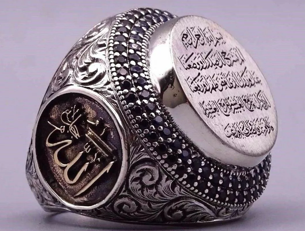 Arabian rings deals