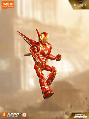 PackingOpenedAuthentic Blokees Model Kit Marvel Infinity Ironman