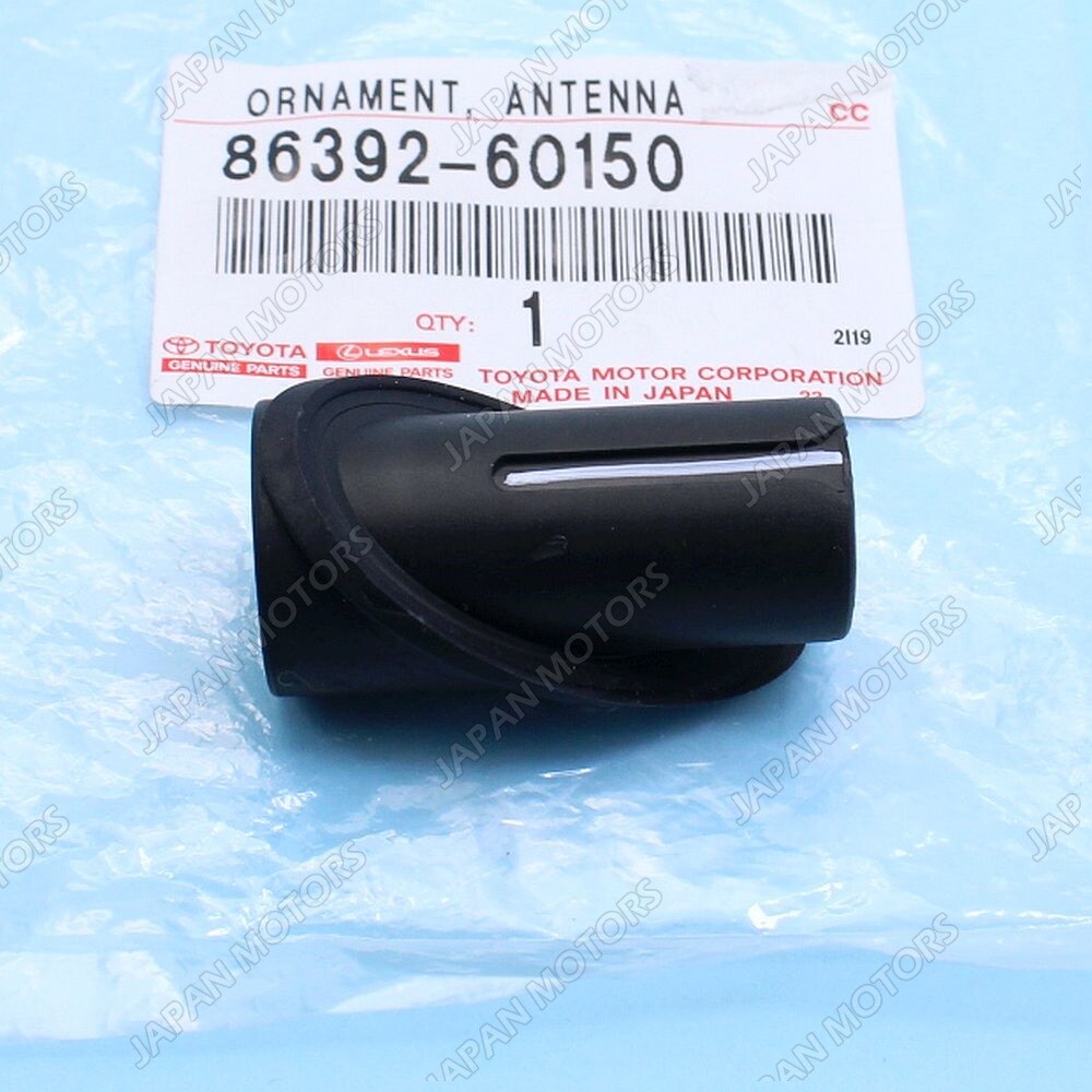 OEM Toyota Land Cruiser FZJ100 UZJ100 Lexus LX470 Ornament Antenna