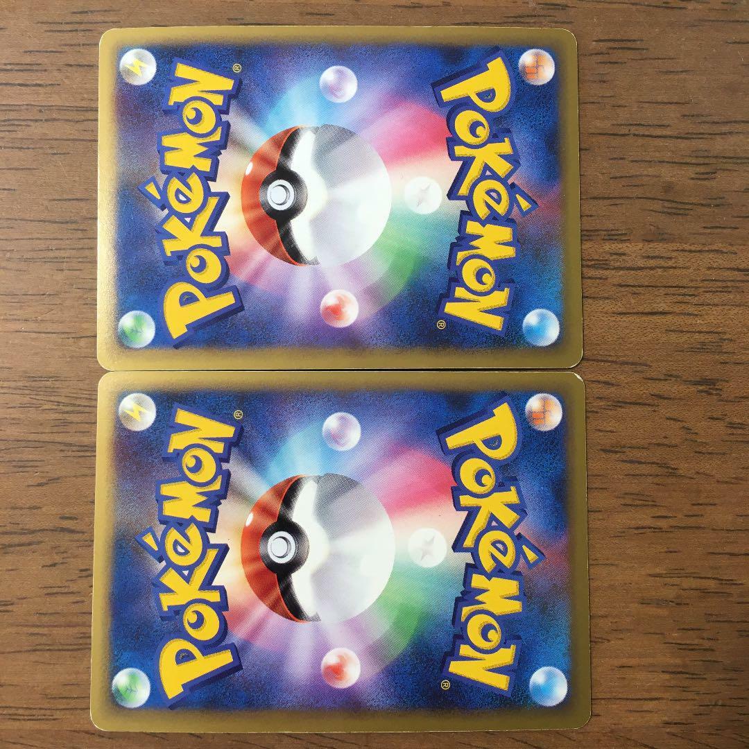 pokemon card Legend Ho-oh 111/123 112/123 japanese 1st pokemon card Legend Ho-oh 111/123 112/123 japanese 1st