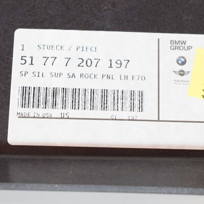 BMW X5 E70 Left Side Sideskirt 51777207197 7207197 NEW | eBay
