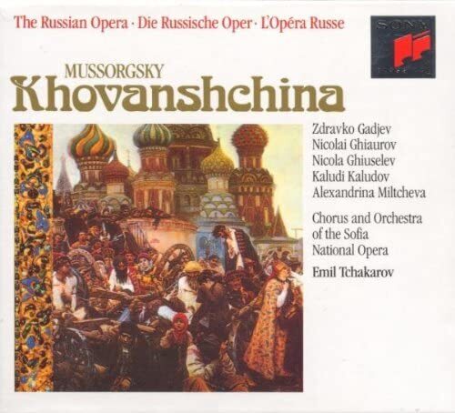 POPOVA/GEORGIEV/GHIUSELEV - Mussorgsky: K... - POPOVA/GEORGIEV  