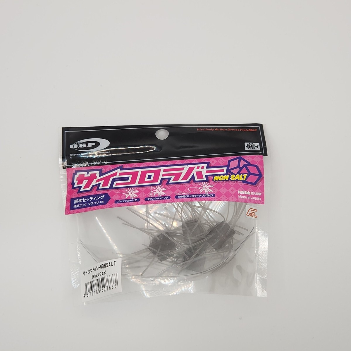 s ！ New)Dice bites OSP JAPAN MADE LURE | eBay