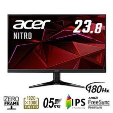 Acer Nitro QG1 23.8" IPS Gaming Monitor HDMI Included
