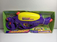 Vintage 2000 Super Soaker XP Backfire 2224-0 Larami Water Gun by Hasbro NEW