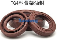 10pc new for TG4 fluorine rubber skeleton oil seal TG4 47*84*10