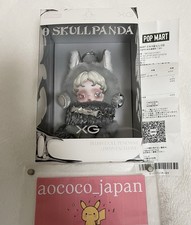 SKULLPANDA XG Plush Doll Pendant Japan Exclus...