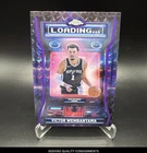 2025 Topps Chrome Victor Wembanyama Base (RAW)