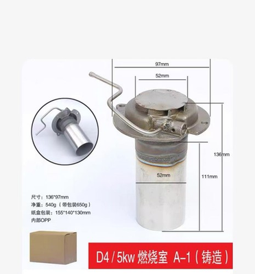 #ad Eberspacher Airtronic D4 12V Burner Kit w Screen amp; Gaskets 252069100100 NEW $59.98