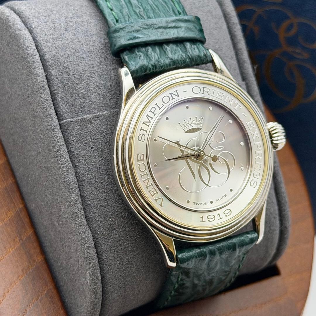 Orient Orient Express Automatic Wristwatch 43mm M… - image 3