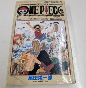 ONEPIECE FIRST EDITION 102～105 初版 ワンピース ONEPIECE FIRST EDITION 102～105 初版 ワンピース One Piece First