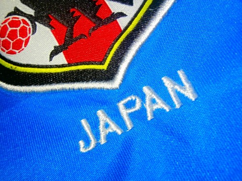 CAMISETA DE LA SELECCIÓN NACIONAL DE JAPÓN KIT HOMBRE L 2010 SUDAFRICA FIFA COPA MUNDIAL # 3 - Imagen 5 de 10