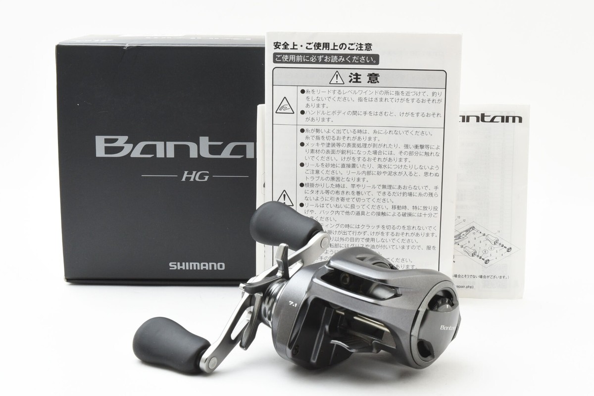 北米仕様 シマノ SHIMANO BANTAM PRO MAG 100X SG Vintage Shimano Bantam Pro Mag 100X SG Japan baitcast reel