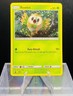 Rowlet SM01 | SM - Black Star Promo | General Mills | Pokemon TCG