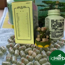 1 Box @60Caps Natural Weight Gain Increase Appetite Original GINSENG PILLS GREEN