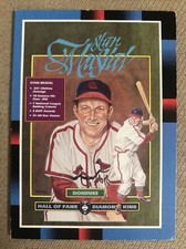 Stan Musial 1987 Leaf Donruss MLB Hall of Fame Diamond King Card #641 St. Louis